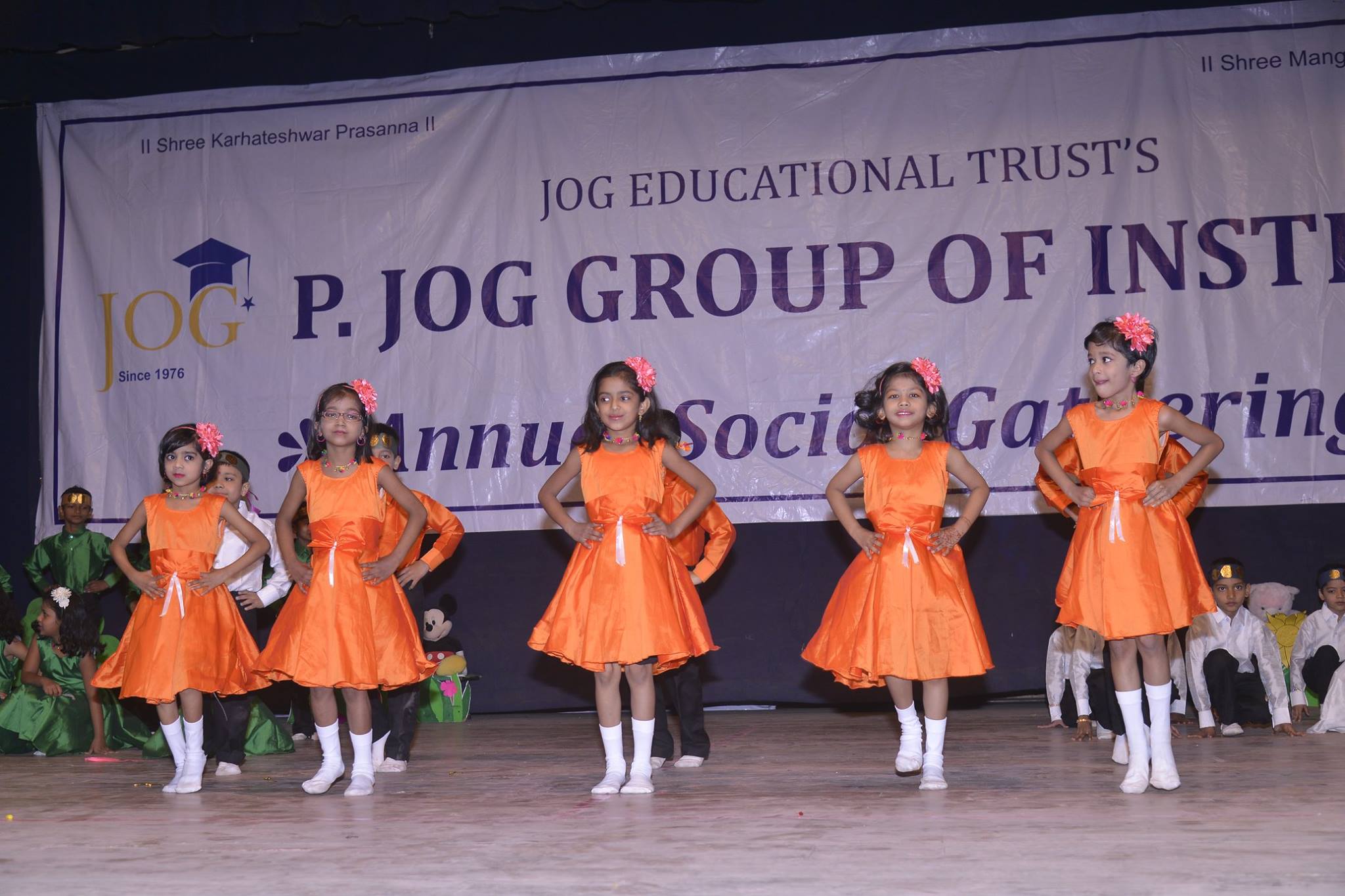 P. Jog High School campus photo 17 of 23 — Kothrud