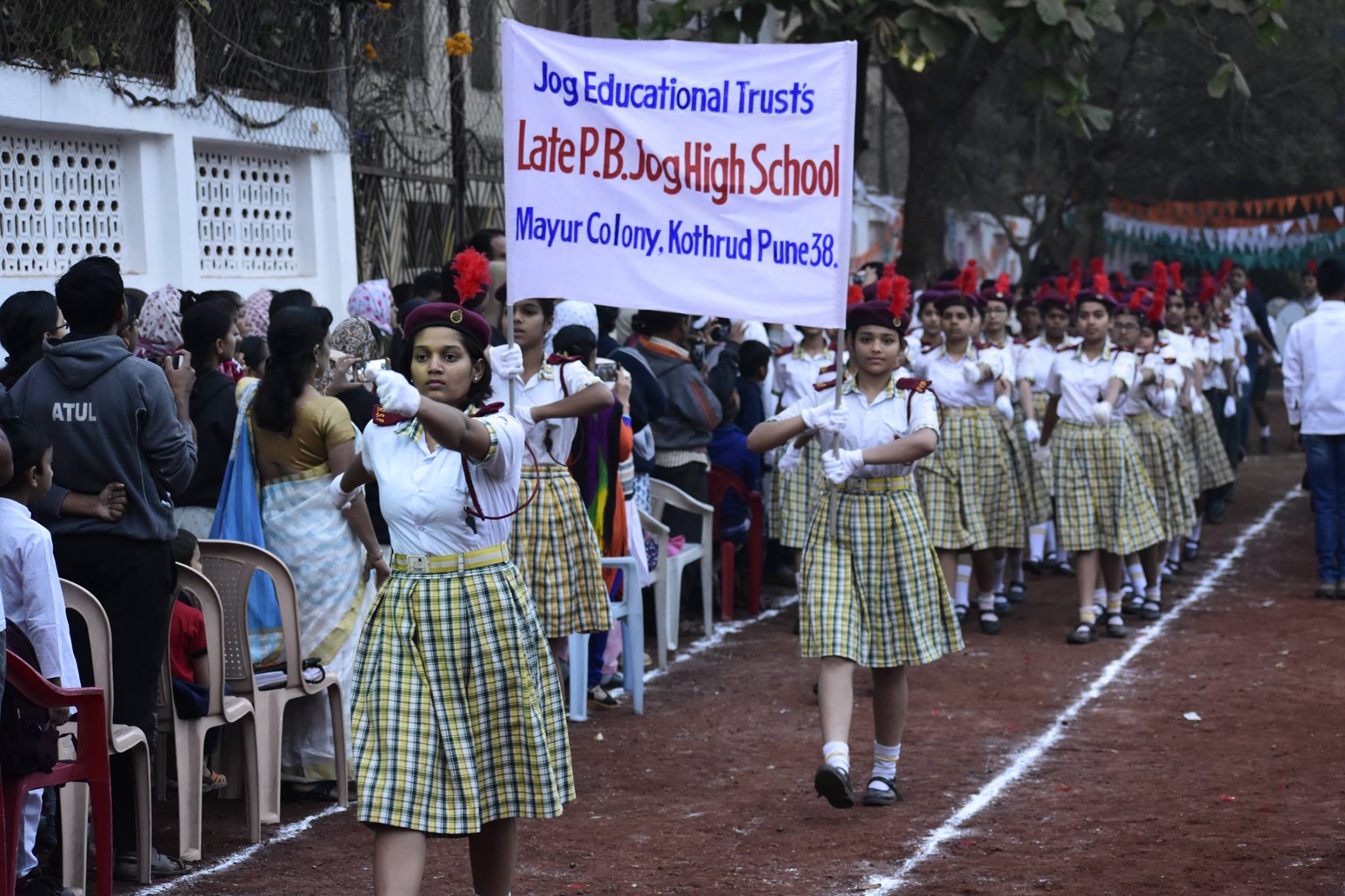 P. Jog High School campus photo 21 of 23 — Kothrud