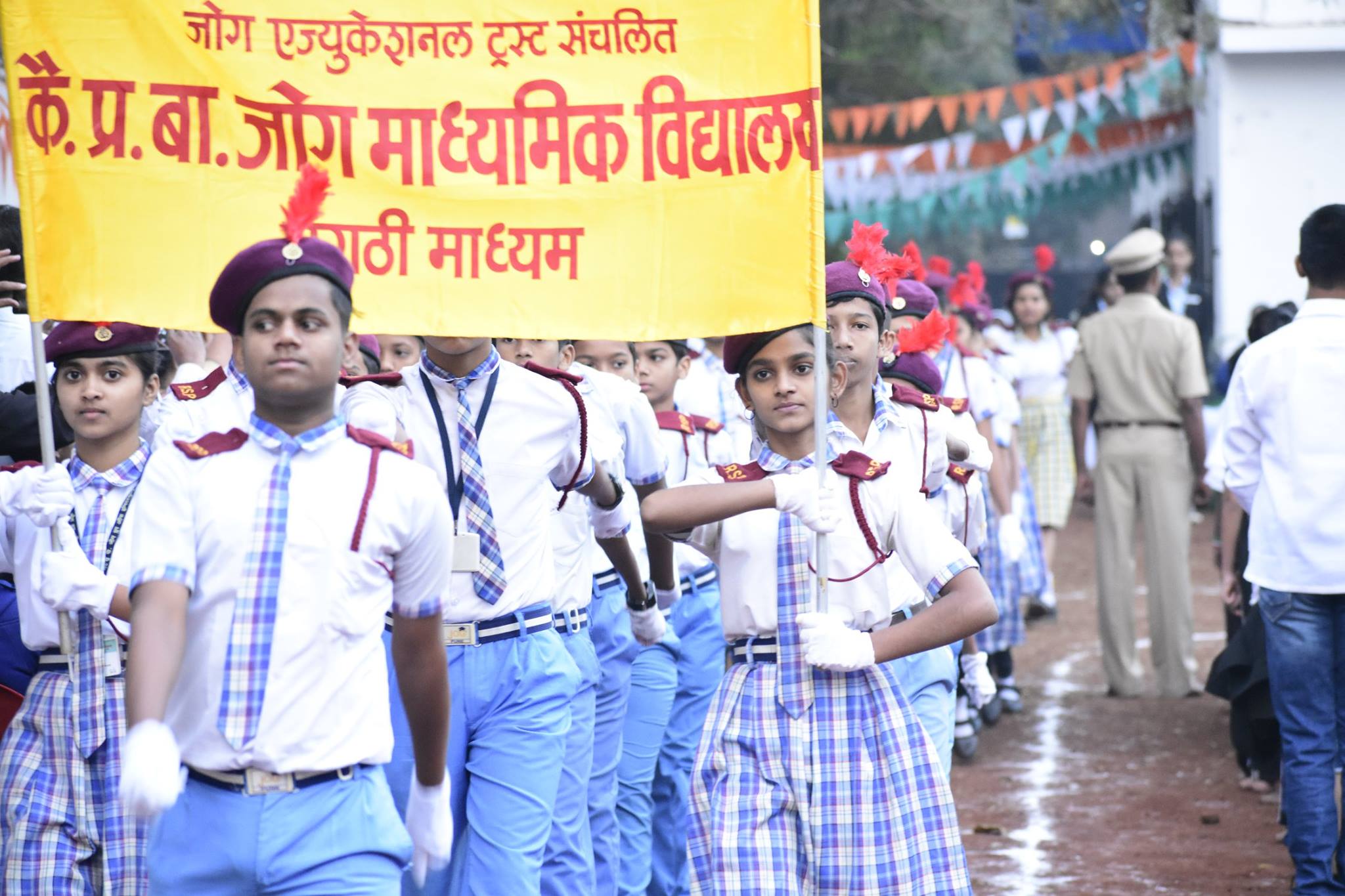 P. Jog High School campus photo 22 of 23 — Kothrud