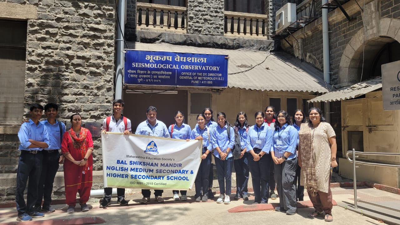 Bal Shikshan Mandir English Medium School campus photo 3 of 30 — Kothrud