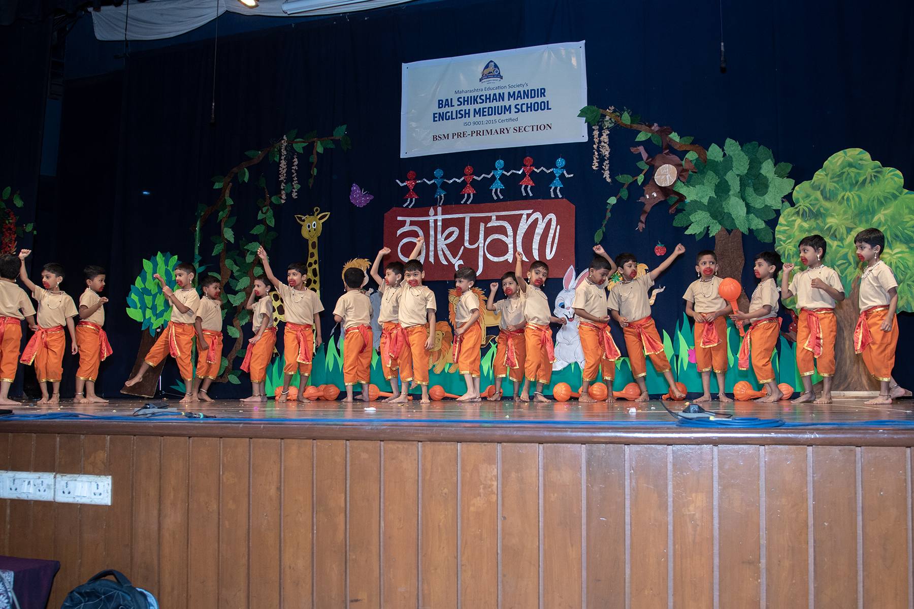 Bal Shikshan Mandir English Medium School campus photo 12 of 30 — Kothrud