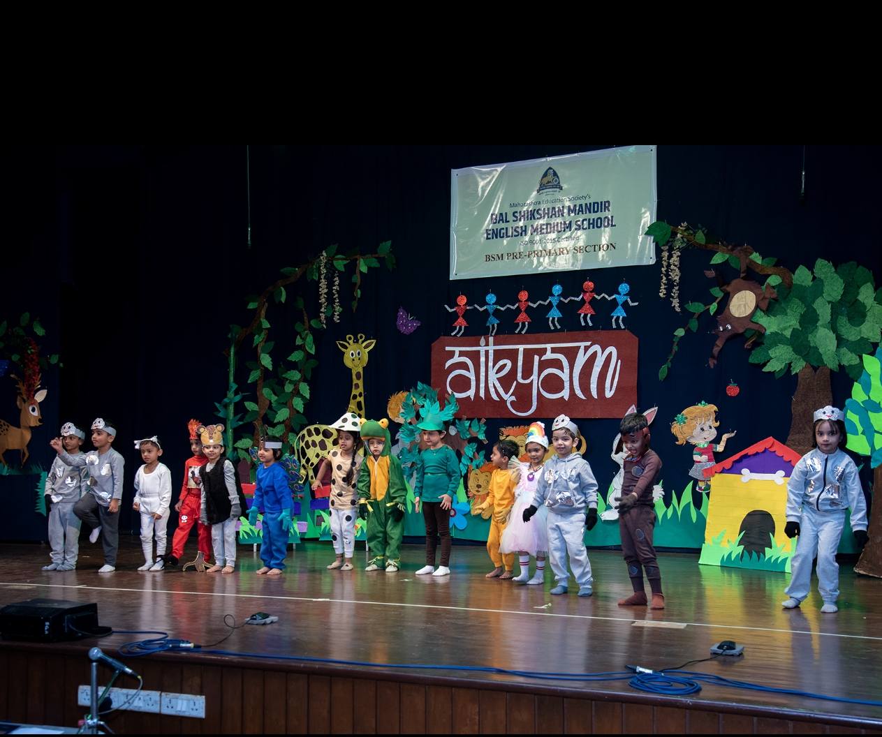 Bal Shikshan Mandir English Medium School campus photo 14 of 30 — Kothrud
