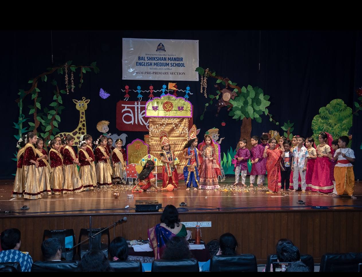 Bal Shikshan Mandir English Medium School campus photo 17 of 30 — Kothrud