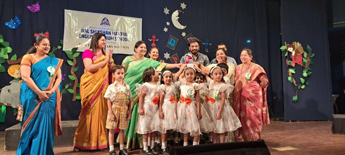 Bal Shikshan Mandir English Medium School campus photo 29 of 30 — Kothrud
