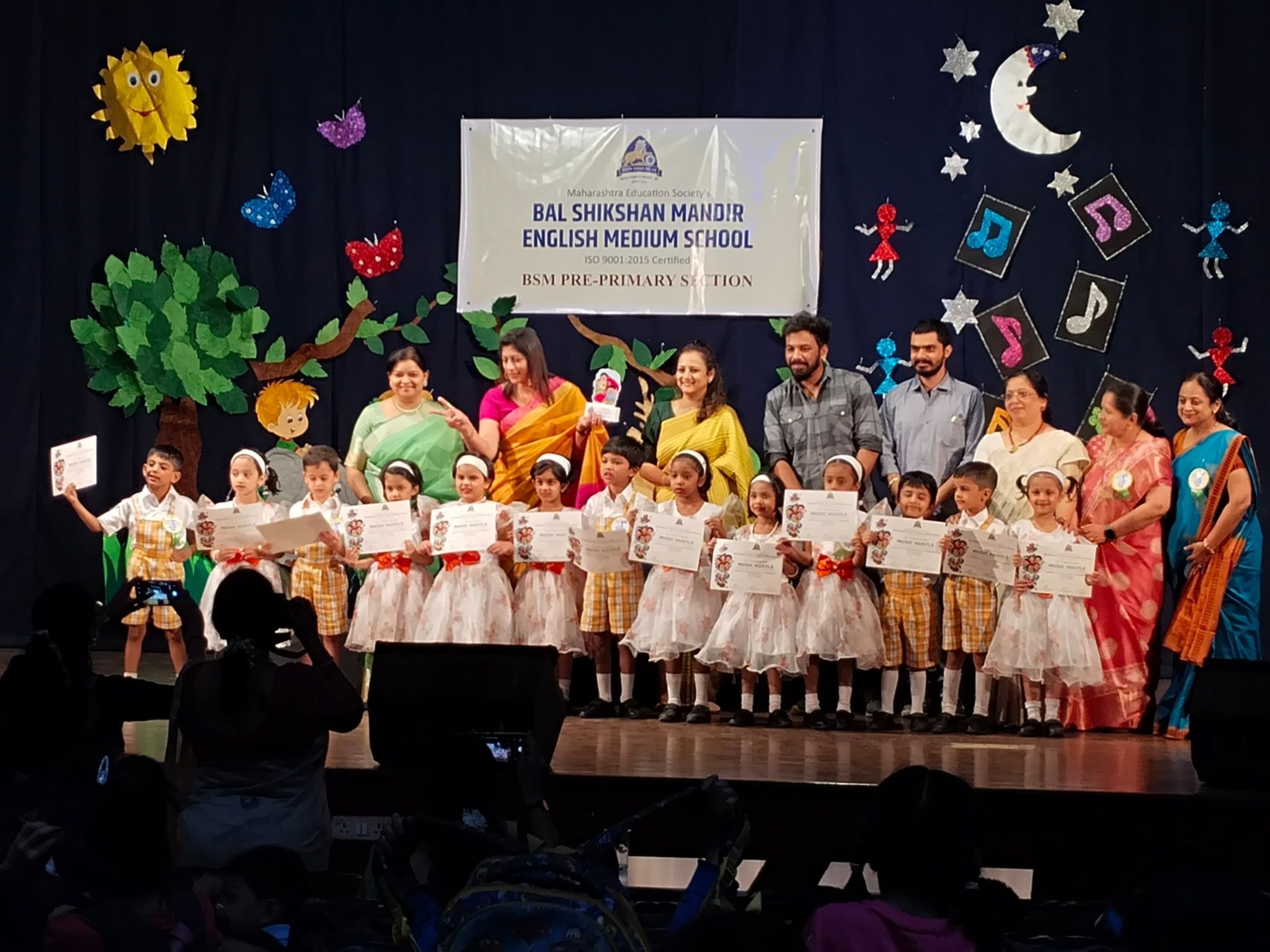 Bal Shikshan Mandir English Medium School campus photo 30 of 30 — Kothrud