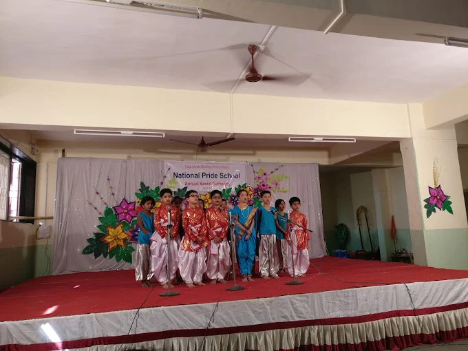New India School campus photo 9 of 9 — Kothrud