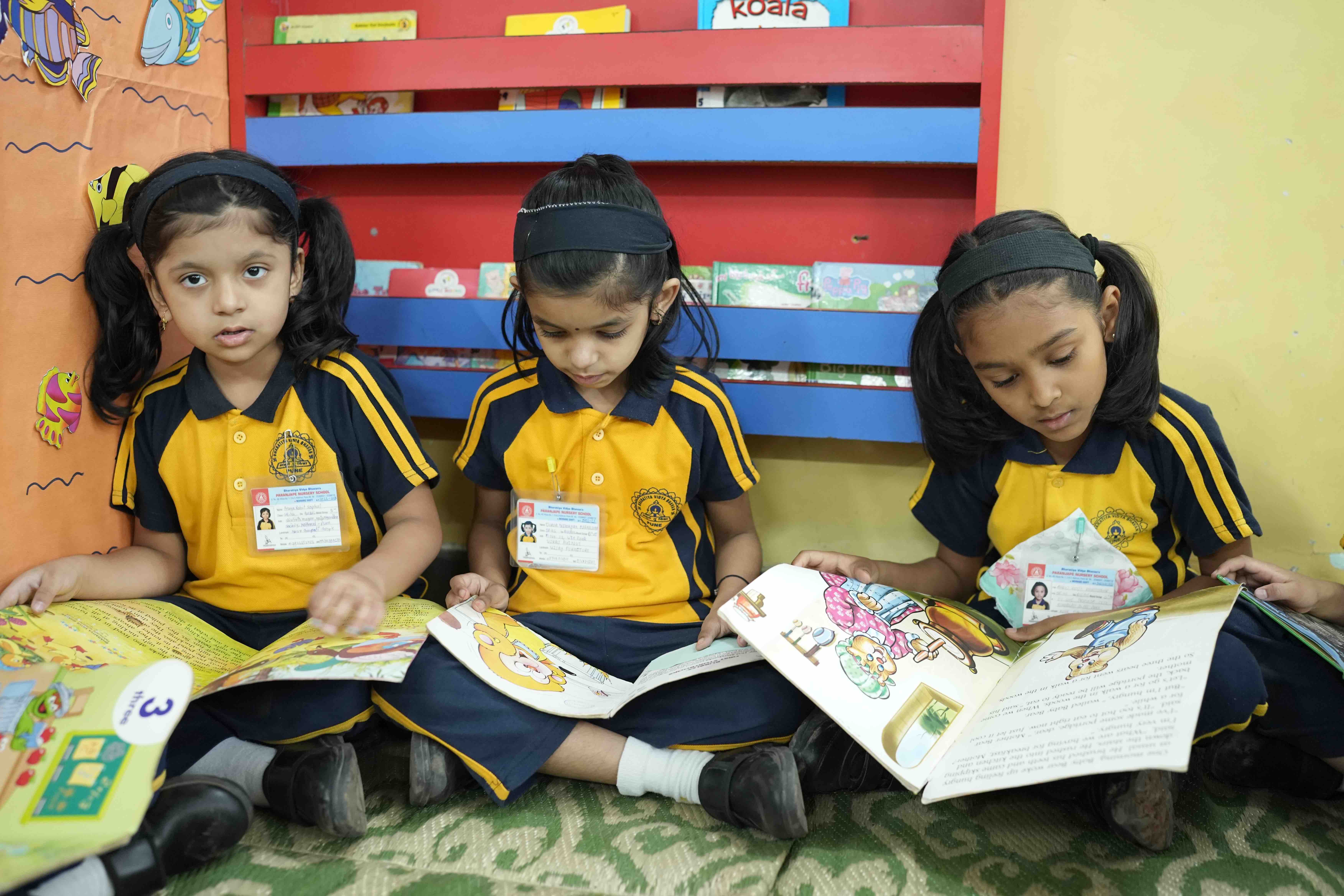 Paranjape Nursery School campus photo 2 of 10 — Kothrud