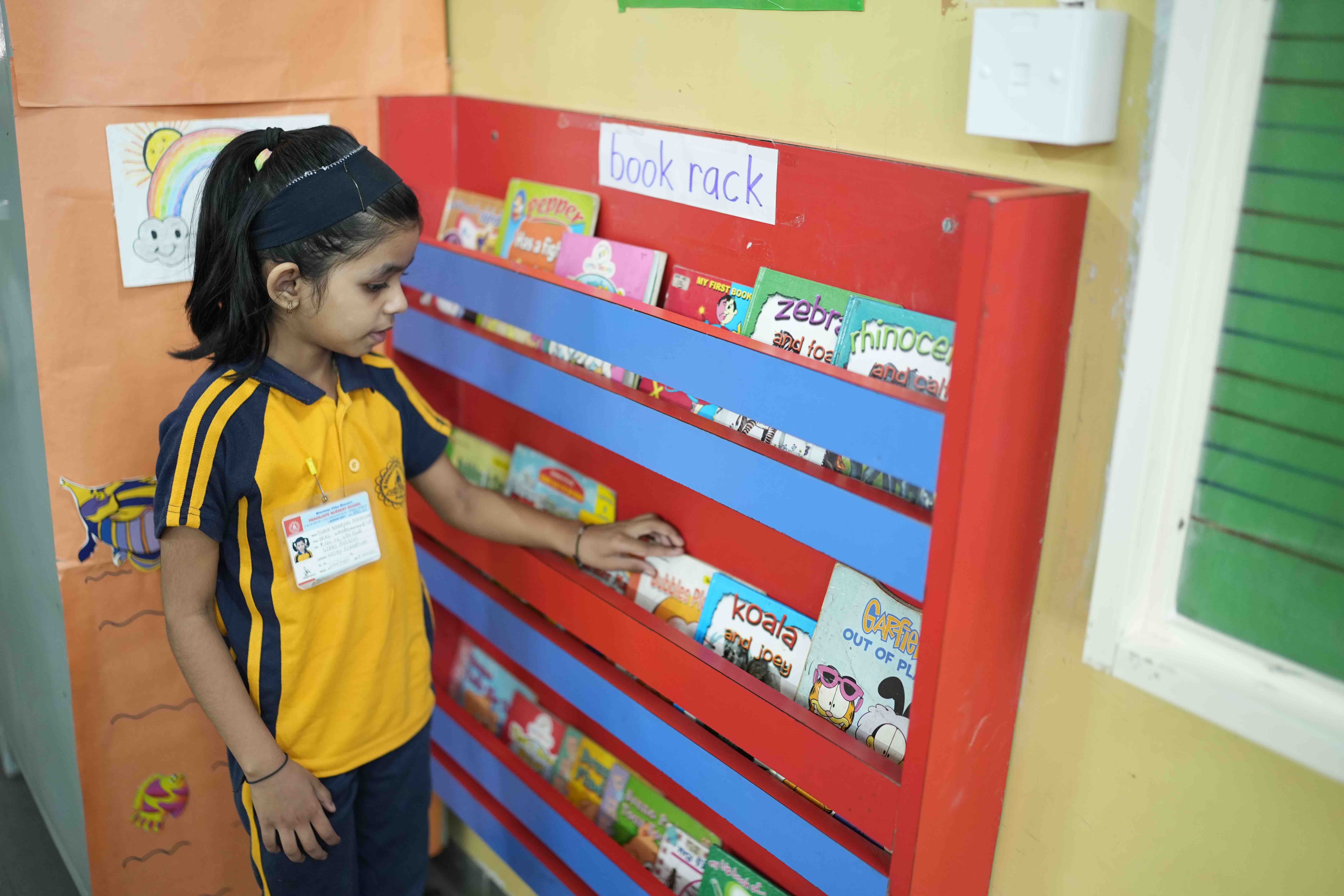 Paranjape Nursery School campus photo 4 of 10 — Kothrud