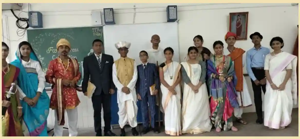 Erin N Nagarvala School campus photo 6 of 8 — Kalyani Nagar