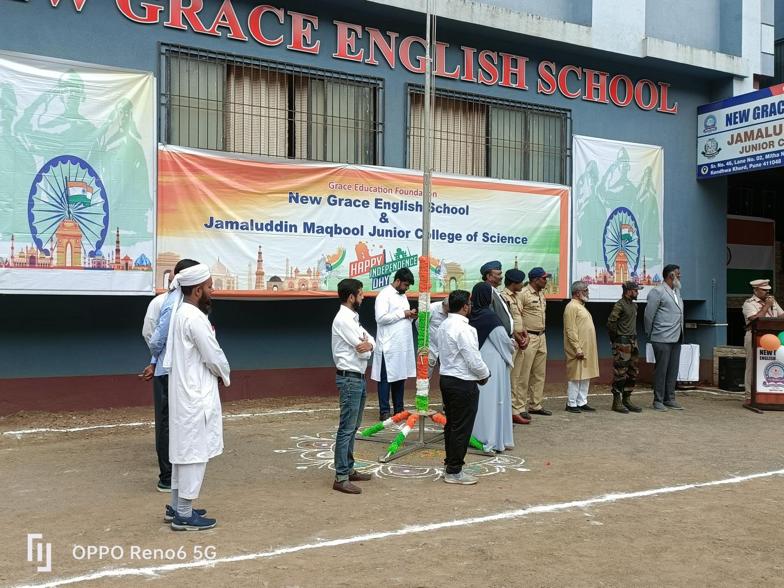 New Grace English School campus photo 6 of 7 — Kondhwal