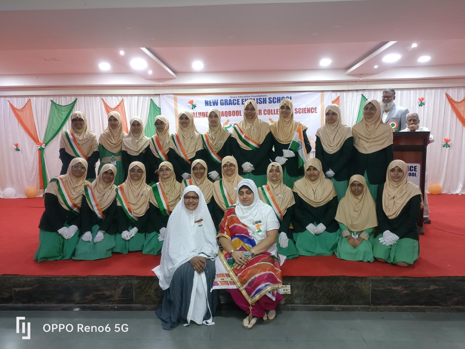 New Grace English School campus photo 7 of 7 — Kondhwal