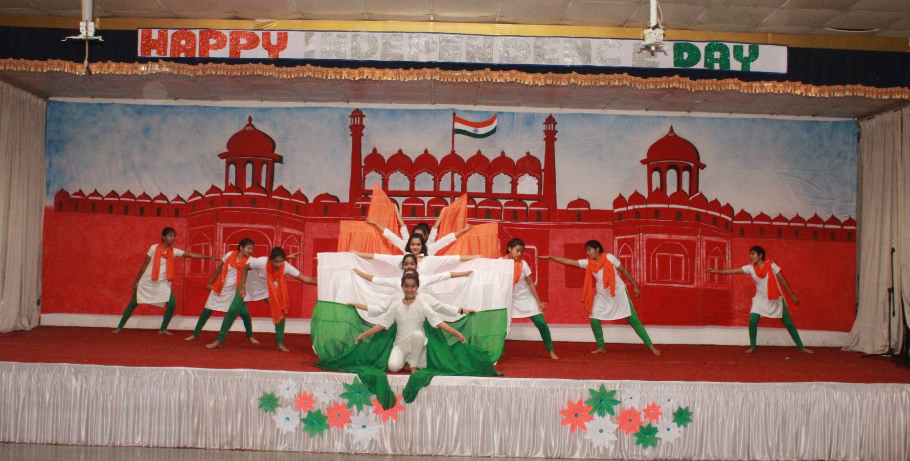 Army Public School campus photo 4 of 30 — Dighi