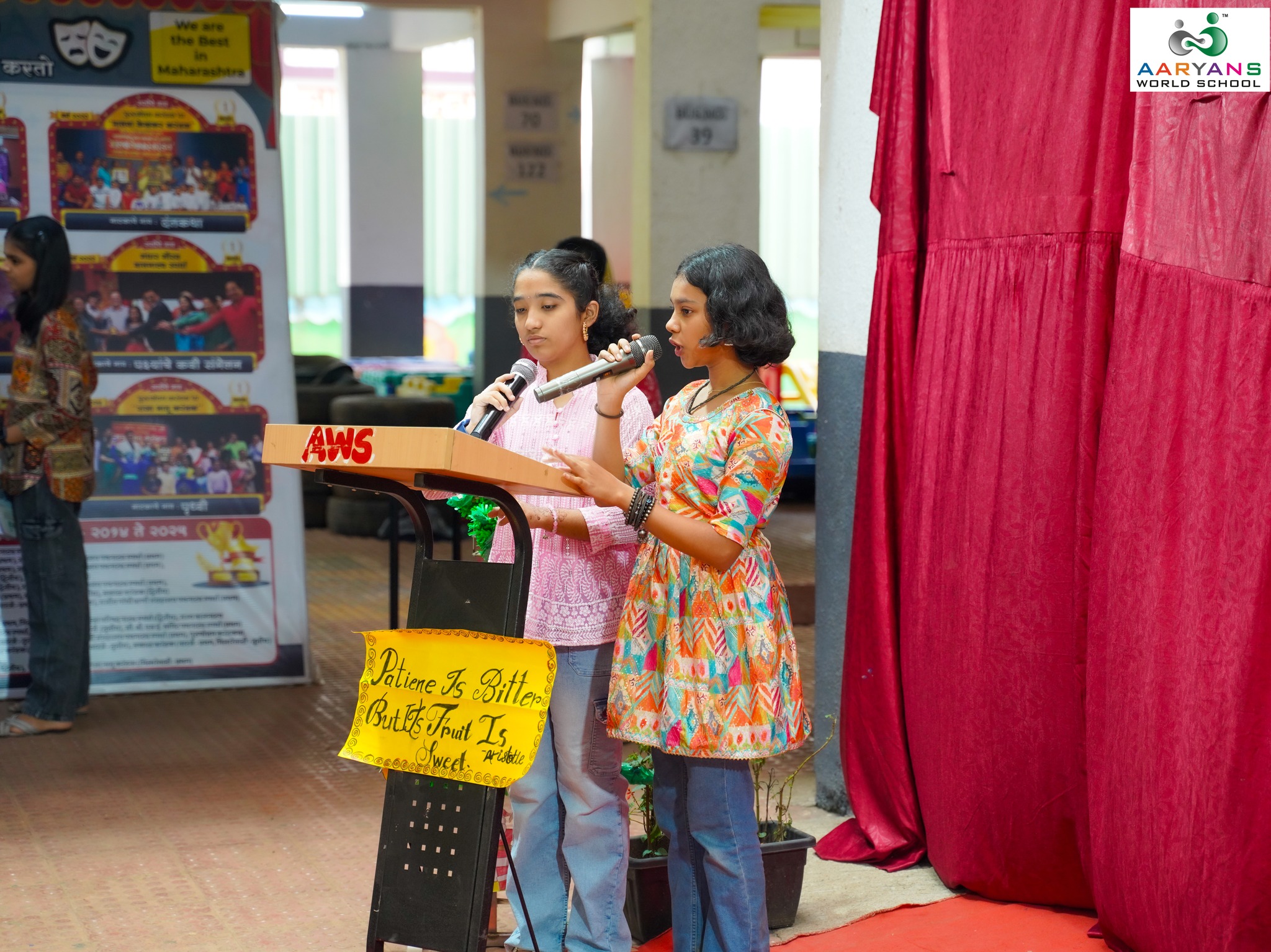Aaryans World School campus photo 4 of 11 — Warje
