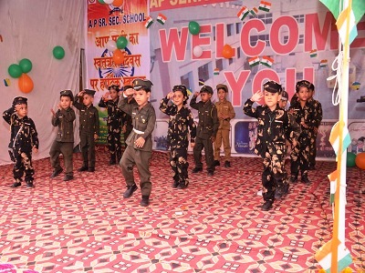 A.P Senior Secondary School campus photo 6 of 10 — Sector 23