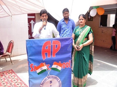 A.P Senior Secondary School campus photo 5 of 10 — Sector 23