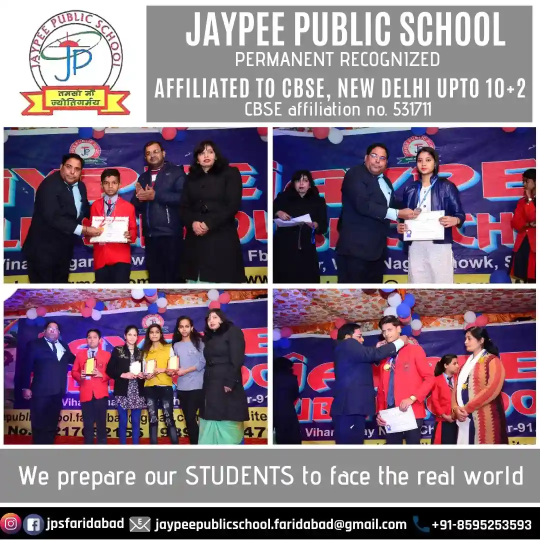Jaypee Public School campus photo 2 of 9 — Sector 91