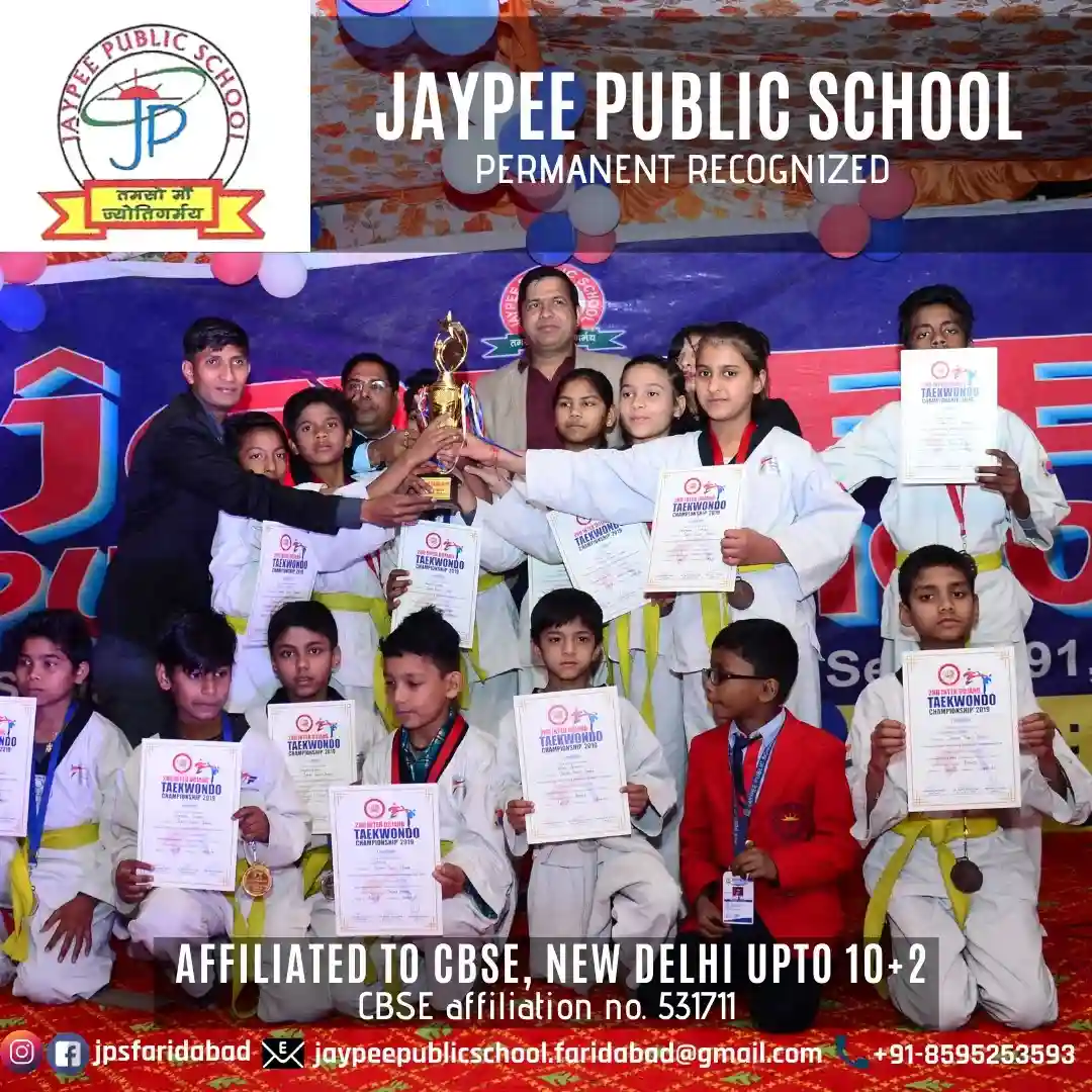 Jaypee Public School campus photo 3 of 9 — Sector 91
