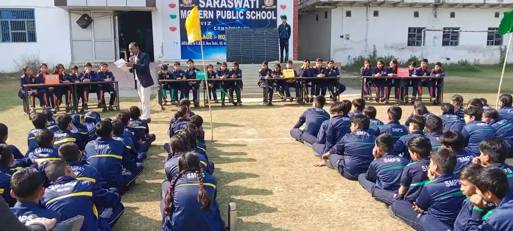 Saraswati Modern Public School campus photo 8 of 14 — Mohna