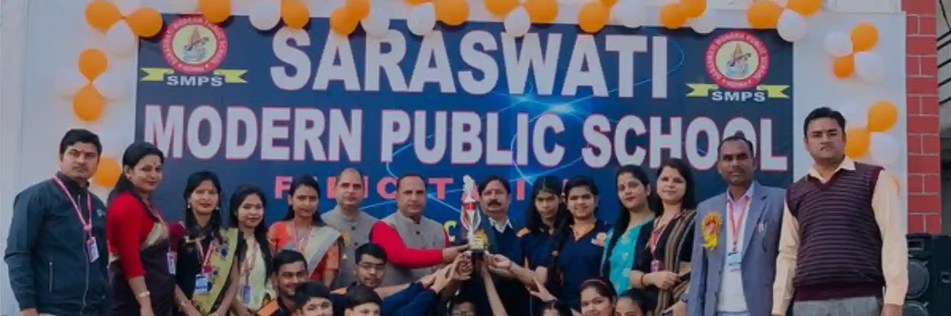 Saraswati Modern Public School campus photo 11 of 14 — Mohna