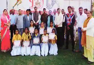 Deeksha Public School campus photo 11 of 11 — Sector 91