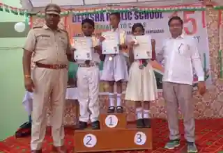 Deeksha Public School campus photo 6 of 11 — Sector 91