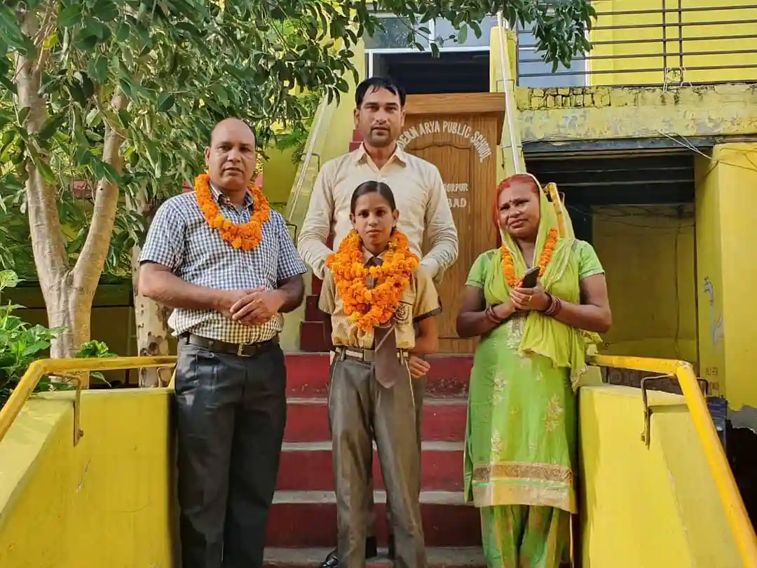 Modern Arya Public School campus photo 13 of 21 — Saroorpur
