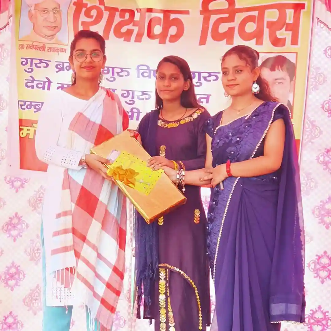 Modern Arya Public School campus photo 2 of 21 — Saroorpur