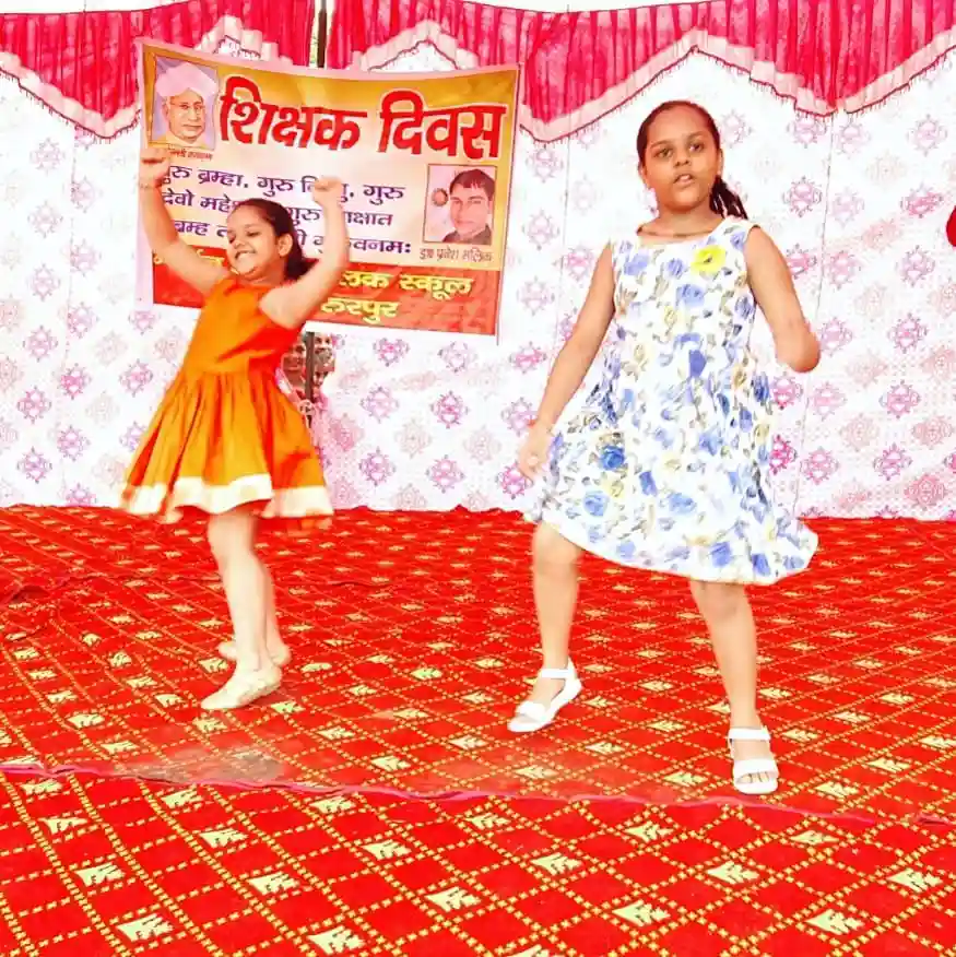 Modern Arya Public School campus photo 19 of 21 — Saroorpur