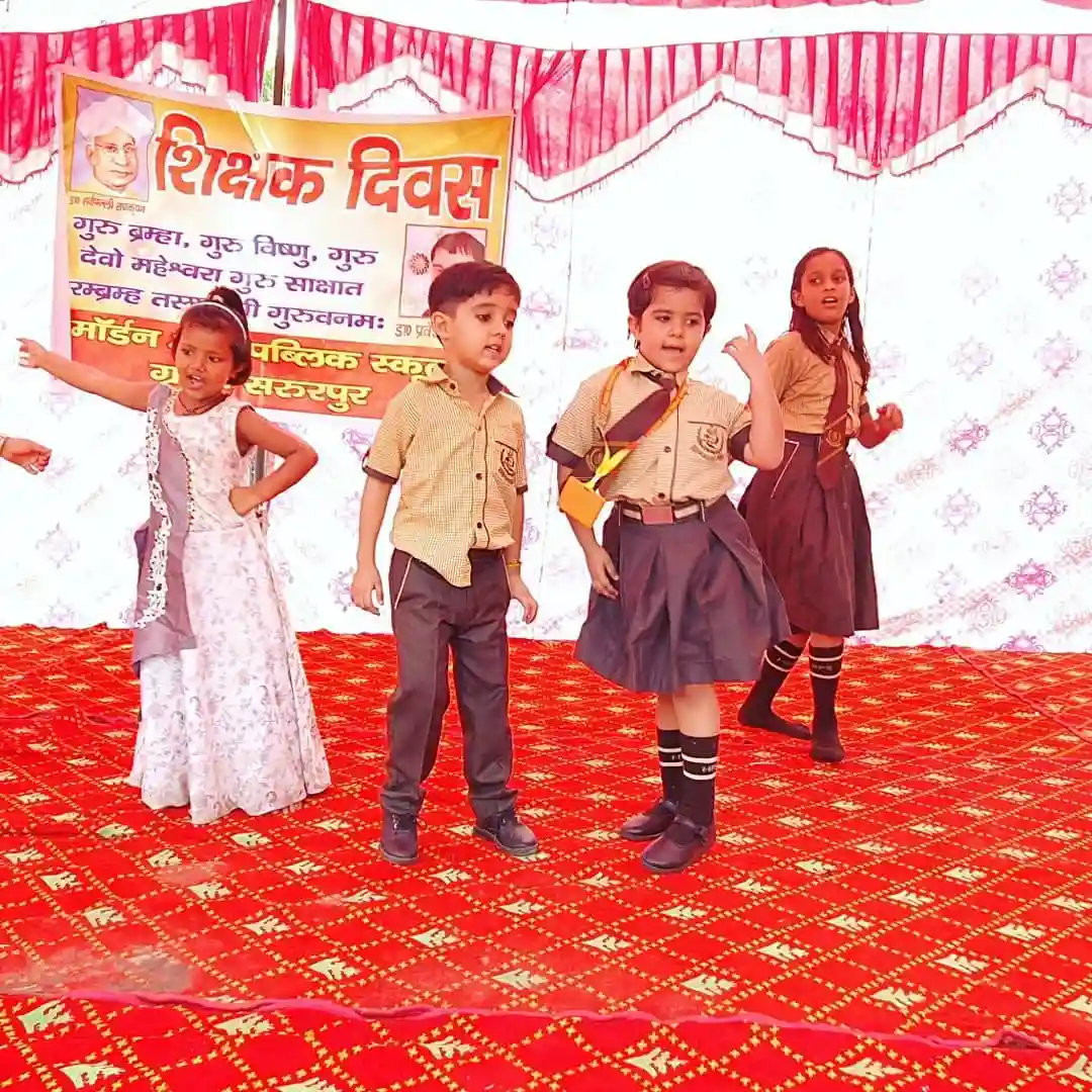 Modern Arya Public School campus photo 6 of 21 — Saroorpur