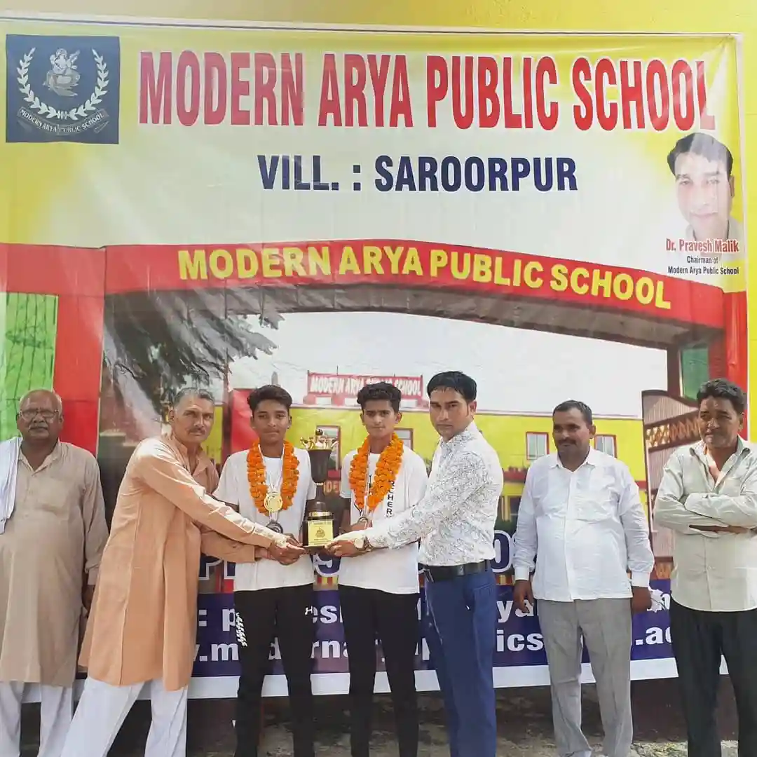Modern Arya Public School campus photo 7 of 21 — Saroorpur