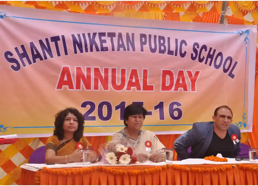 Shanti Niketan Public School campus photo 5 of 6 — Sector 21A