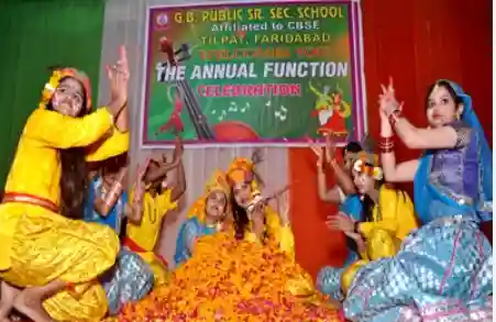 G.B. Public Senior Secondary School campus photo 8 of 9 — Tilpat