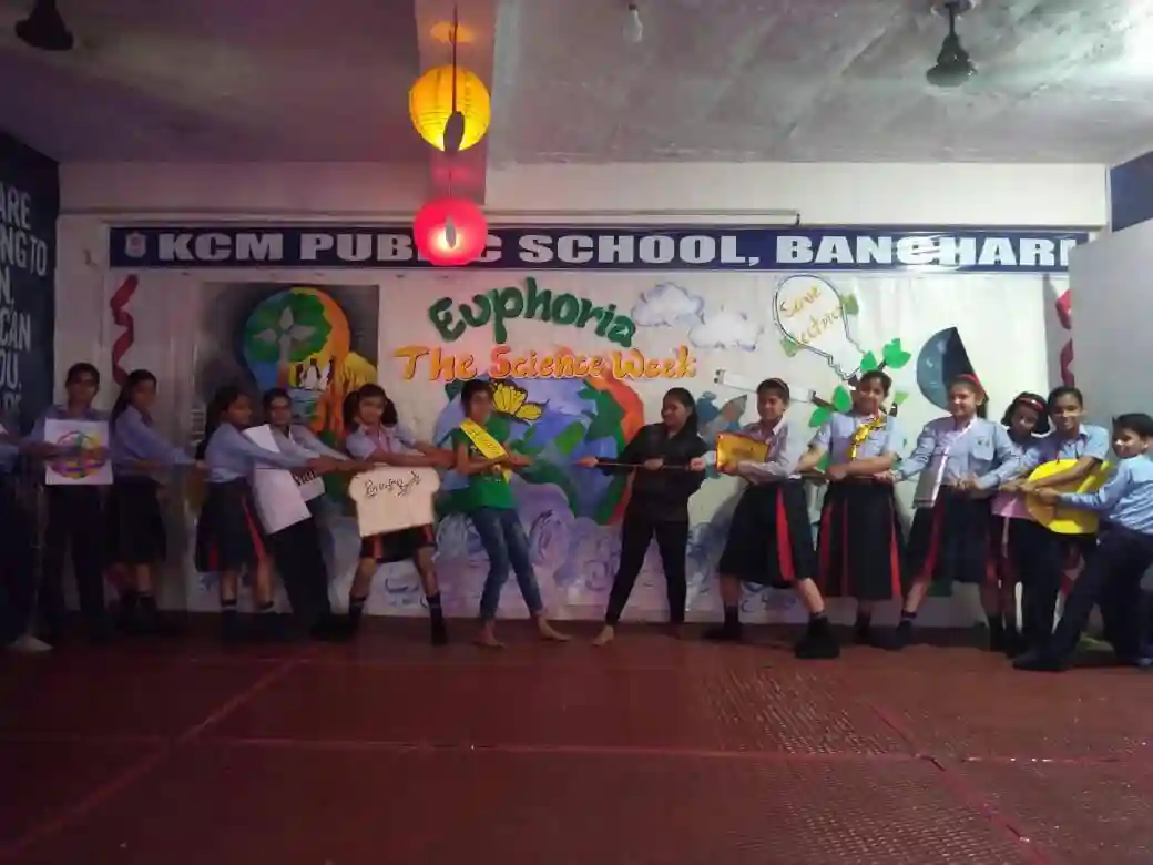 KCM Public School campus photo 6 of 8 — Banchari