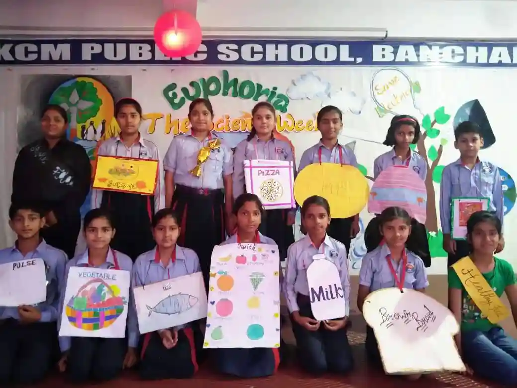KCM Public School campus photo 7 of 8 — Banchari
