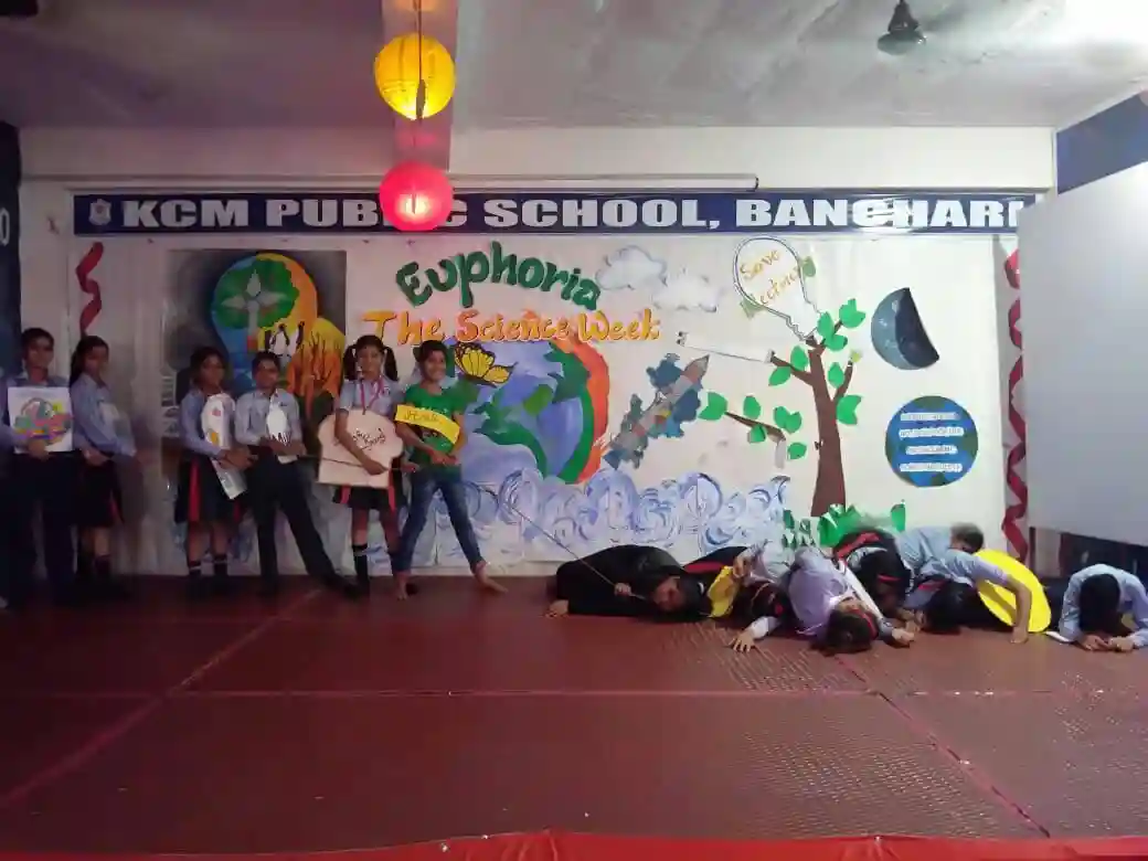 KCM Public School campus photo 8 of 8 — Banchari