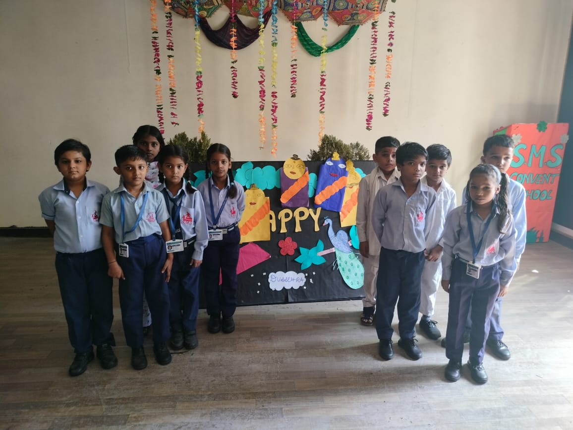 SMS Convent School campus photo 3 of 9 — Chandpur