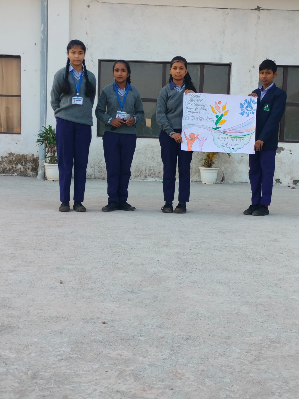 SMS Convent School campus photo 9 of 9 — Chandpur