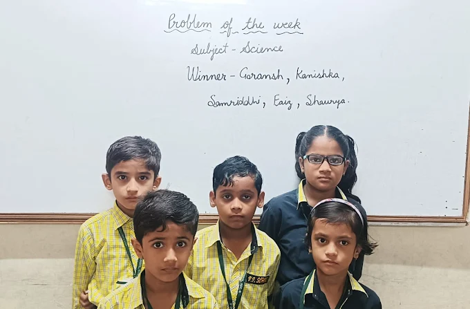 Vivekanand International School campus photo 2 of 2 — Sector 8