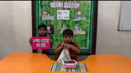 Emerald International School campus photo 19 of 30 — Sector 31