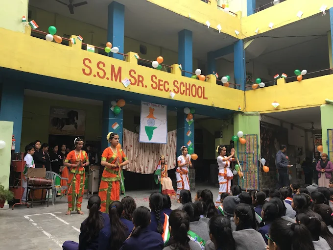 S.S.M. Senior Secondary School campus photo 3 of 7 — Sector 34