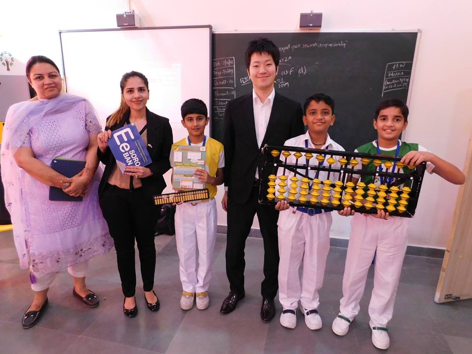 Lucknow Public School campus photo 5 of 30 — Sangam Vihar