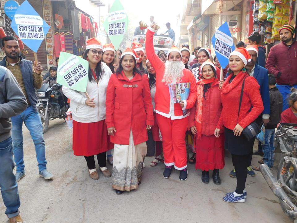 Lucknow Public School campus photo 8 of 30 — Sangam Vihar