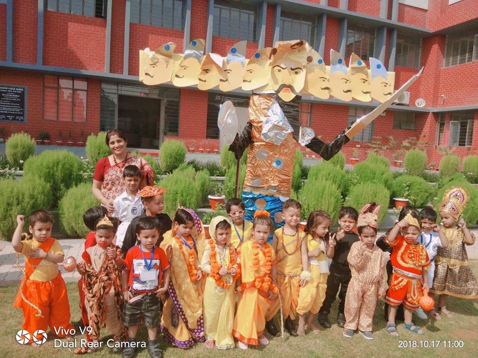 Lucknow Public School campus photo 15 of 30 — Sangam Vihar