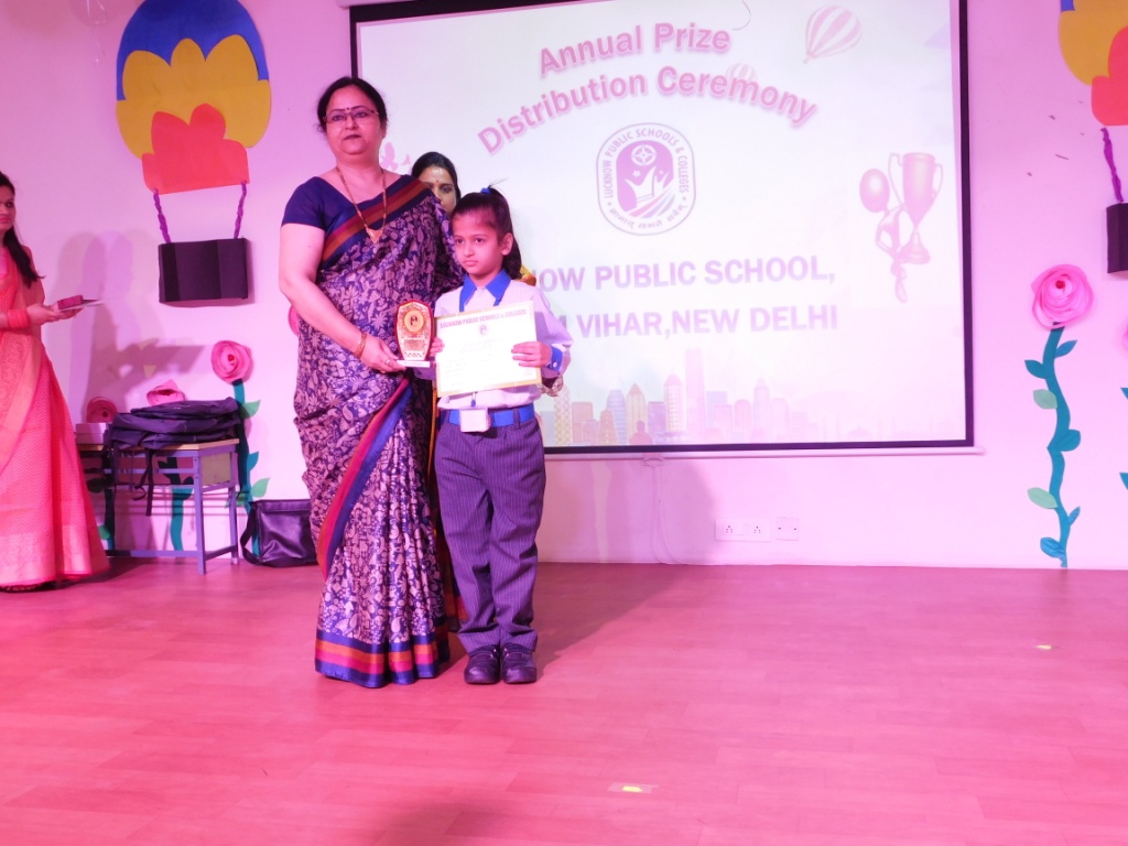 Lucknow Public School campus photo 16 of 30 — Sangam Vihar