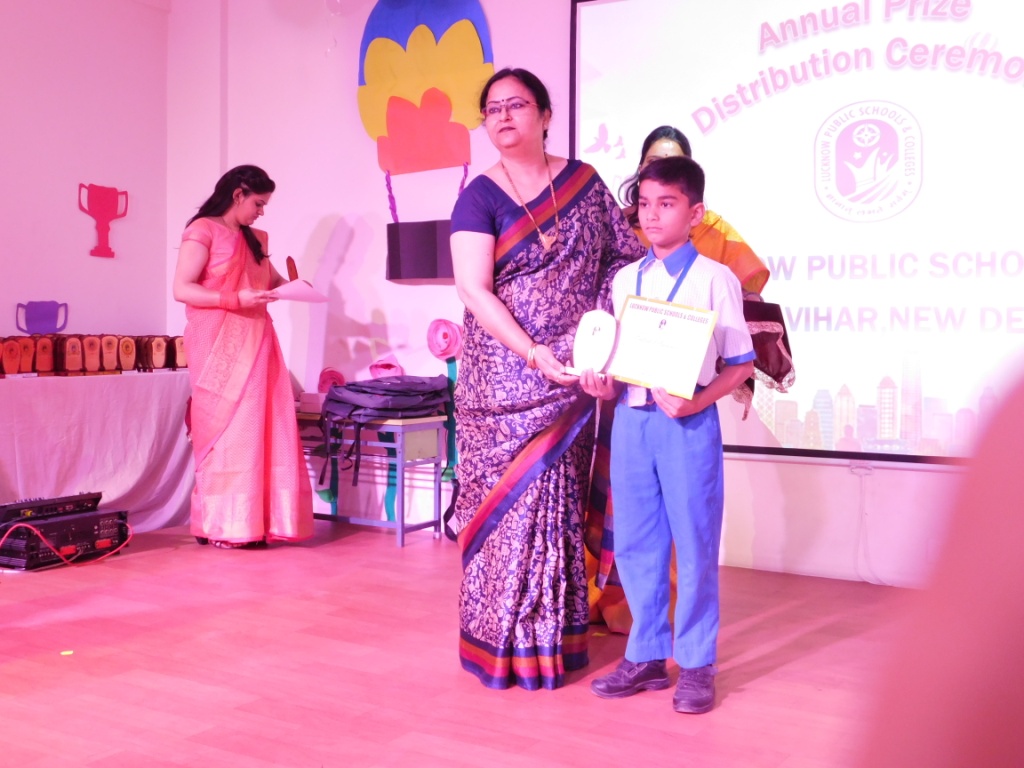 Lucknow Public School campus photo 17 of 30 — Sangam Vihar