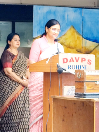 DAV Public School campus photo 13 of 17 — Rohini