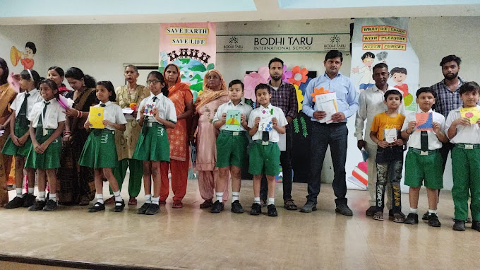 Bodhi Taru International School campus photo 15 of 19 — Knowledge Park I