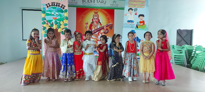 Bodhi Taru International School campus photo 14 of 19 — Knowledge Park I