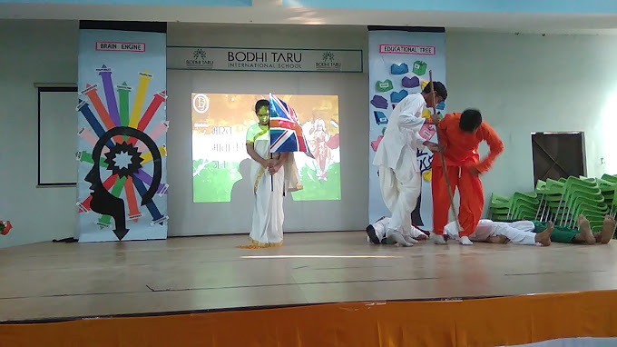 Bodhi Taru International School campus photo 18 of 19 — Knowledge Park I