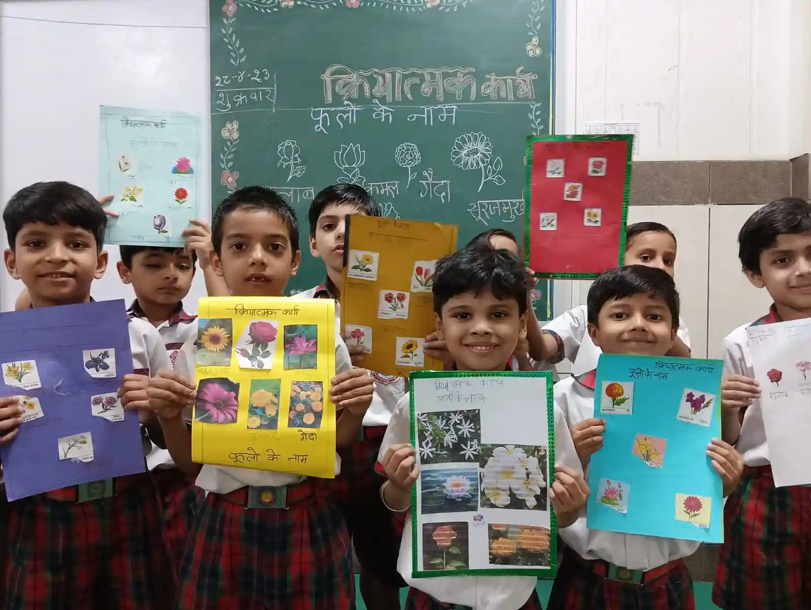 Kalka Public School campus photo 4 of 7 — Sector 76